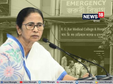 আরজি কর কাণ্ডের রায় নিয়ে মুখ খুললেন মুখ্যমন্ত্রী, সঞ্জয়ের কঠিনতম শাস্তির দাবি