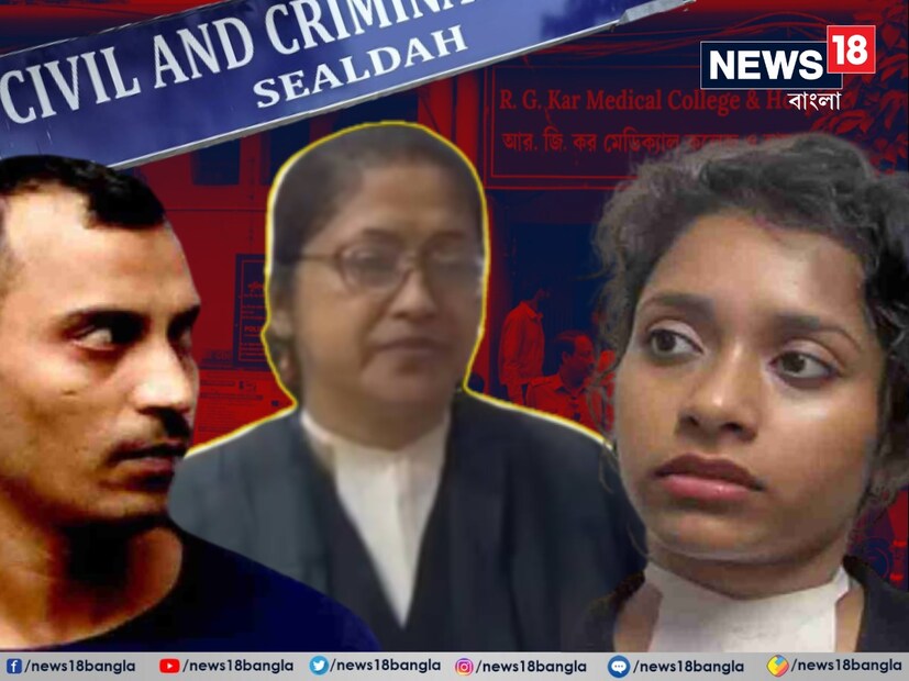 অনেকেই হয়ত জানেন, আরজি কর মামলা শিয়ালদহ আদালতে ওঠার পর সঞ্জয় রাইয়ের হয়ে কোনও আইনজীবী দাঁড়াতে চাননি। এমনকী সঞ্জয়ের পরিবারের তরফেও কোনও আইনজীবী দেওয়া হয়নি। তাহলে?