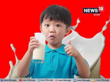 বাচ্চাদের 'বয়স' অনুযায়ী কতটা 'দুধ' খাওয়ানো উচিত..? পারফেক্ট 'লিমিট' কত? মিলিয়ে নিন চার্ট
