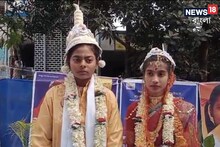 দুয়ারে সরকার শিবিরে আচমকা হাজির বরকনে! হলটা কী? দেখুন ভিডিও