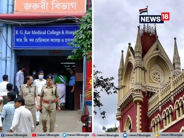 সঞ্জয়ের ফাঁসি চাই, রাজ্যের আবেদনে বিরোধিতা সিবিআইয়ের! 'সব' শুনল হাইকোর্ট, জানাল কী?