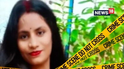 নিহত শিল্পা পাণ্ডে৷ নিহত শিল্পা পাণ্ডে৷