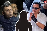 সইফ-হামলায় পুলিশের জালে বাংলার খুকুমণি, কে এই মহিলা জানেন? চাঞ্চল্যকর ঘটনা সামনে