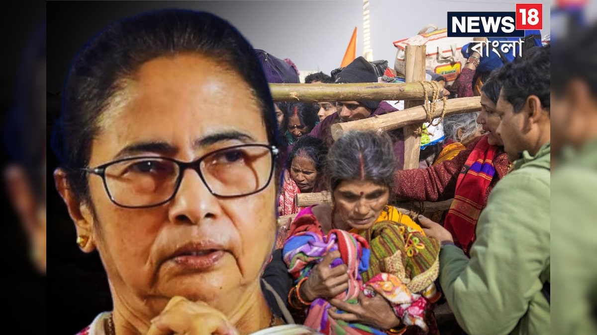 পুণ্যস্নানে বিপর্যয়, মহাকুম্ভে পদপিষ্ট হওয়ার ঘটনায় প্রশ্ন মমতার! দেখুন ভিডিও
