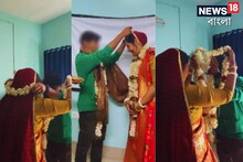 ক্লাসের মধ্যে সিঁদুরদান কোনও নাটকের অংশ ছিল না, কমিটির রিপোর্টে দাবি