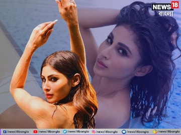 কোচবিহারের মৌনী বলিউডের বম্বশেল, এক সময় রোজ বাড়ি ফিরে কাঁদতেন! কেন, জানলে শিউরে উঠবেন কোচবিহারের মৌনী বলিউডের বম্বশেল, এক সময় রোজ বাড়ি ফিরে কাঁদতেন! কেন, জানলে শিউরে উঠবেন