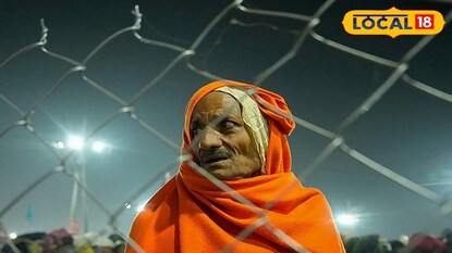 এ বারের মহাকুম্ভ ঘটনাবহুল এ বারের মহাকুম্ভ ঘটনাবহুল
