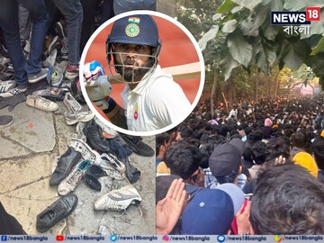 ১৩ বছর পর রনজি ট্রফির ম্যাচ খেলতে নেমেছেন বিরাট কোহলি। দিল্লির অরুণ জেটলি স্টেডিয়ামে কোহলিকে দেখতে জনজোয়ার। সকালে ম্যাচ শুরুর আগে বিশৃঙ্খল পরিস্থিতিও তৈরি হয়। ঘটনায় আহত হন বহু।