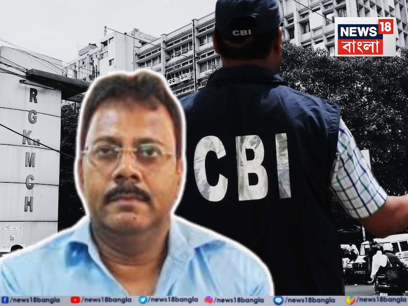 শুধু তাই নয়, সিবিআই কীভাবে ‘নো অবজেকশন’ দিল, তাতেও বিস্ময় প্রকাশ করে আদালত। 