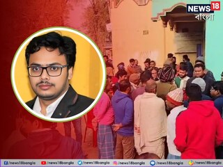 অমিয় সাহা