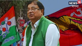 ফরওয়ার্ড ব্লক ছেড়ে তৃণমূলে এসেছিলেন উদয়ন গুহ৷