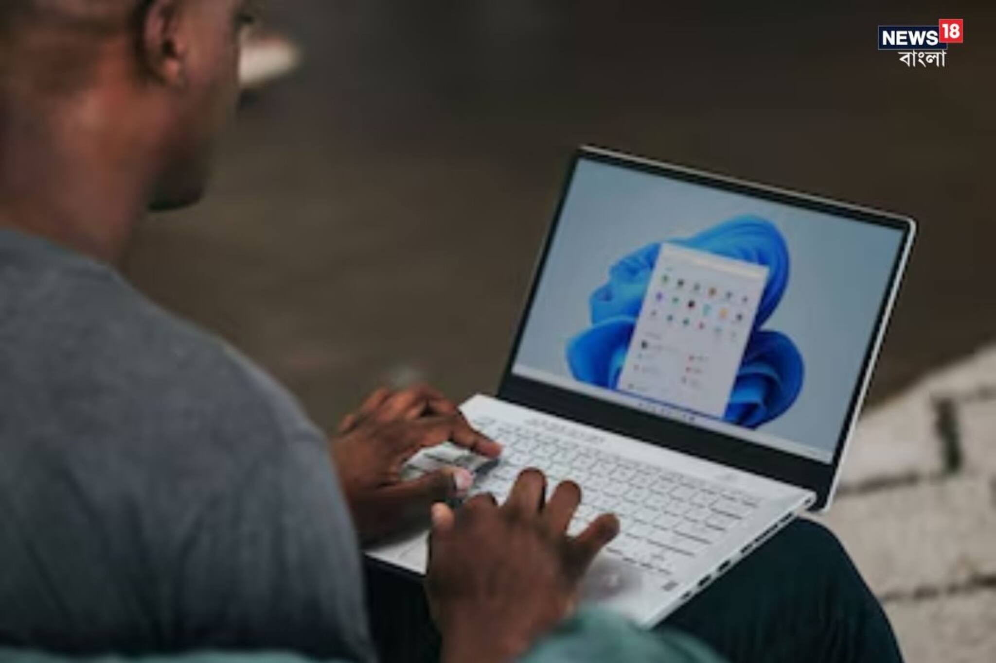 ভয়ঙ্কর বিপদ নেমে আসতে চলেছে লক্ষ লক্ষ Windows 10 ব্যবহারকারীর উপর