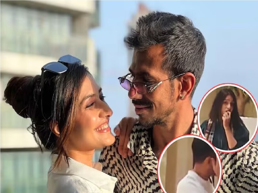 দ্য নিউ ইন্ডিয়ানের শেয়ার করা একটি ভিডিওতে চাহালকে মুম্বইয়ের একটি হোটেলে একটি রহস্যময় রমণীর সঙ্গে দেখা যাচ্ছে। ক্রিকেটারকে ব্যাগি হালকা নীল জিন্সের সঙ্গে রেগুলার ইউজ সাদা ওভারসাইজের টি-শার্ট পরে দেখা যায়। অন্যদিকে, মেয়েটিকে একটি গাঢ় সবুজ ওভারসাইজ সোয়েটশার্ট পরে দেখা যাচ্ছে।