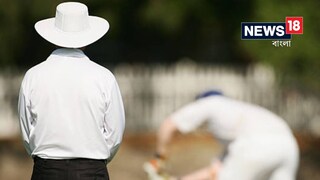 ম্যাচ চলাকালীন আম্পায়র খেলোয়াড়দের ওপর রেগে গিয়ে পকেট থেকে পিস্তল বার করেছিলেন - Photo- Representative 