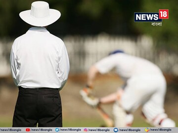ম্যাচ চলাকালীন আম্পায়র খেলোয়াড়দের ওপর রেগে গিয়ে পকেট থেকে পিস্তল বার করেছিলেন - Photo- Representative 