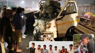 মর্মান্তিক দুর্ঘটনা মর্মান্তিক দুর্ঘটনা