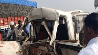 ভয়ঙ্কর দুর্ঘটনা