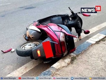 যাদবপুরে পথ-দুর্ঘটনা 