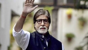 বিরাট বাংলো বেচলেন অমিতাভ, বহু কোটির বাড়ি বিক্রিতে দেদার প্রফিট! কত টাকা পেলেন?