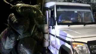 এ কী মিলল গাড়িতে! এ কী মিলল গাড়িতে!