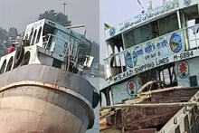 ব্যান্ডেলে বাংলাদেশি জাহাজে ভয়ঙ্কর ঘটনা! বিকট আওয়াজ, তারপরই...
