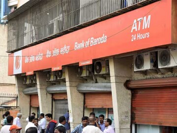 ভুল করে গেল ১৬ লক্ষ টাকা