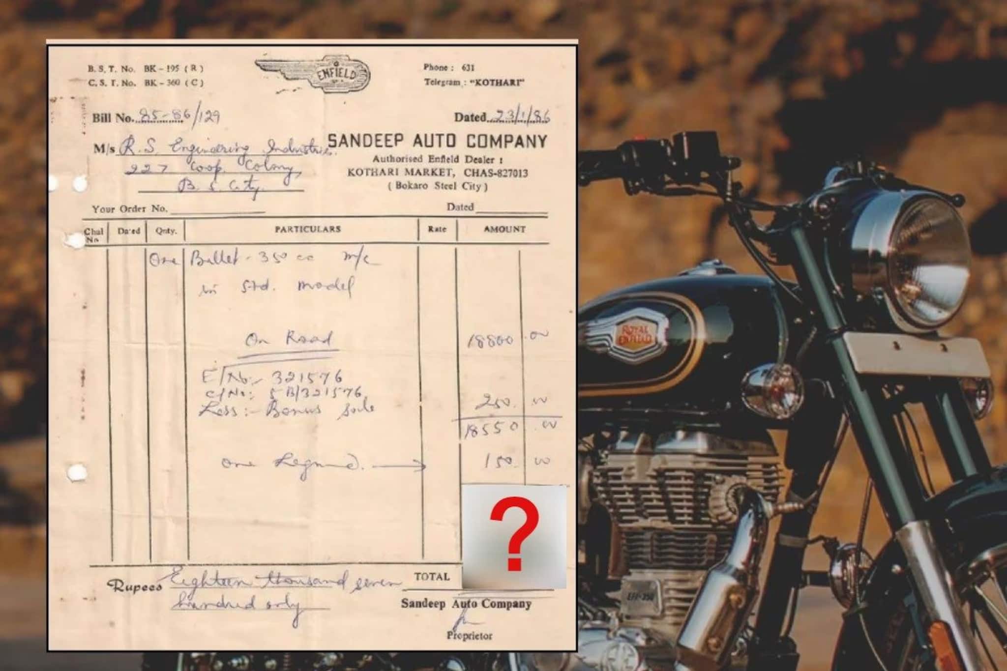 ১৯৮৬ সালে রয়্যাল এনফিল্ড-এর দাম কত ছিল? ভাইরাল বিল, বিশ্বাস হবে না দেখলে