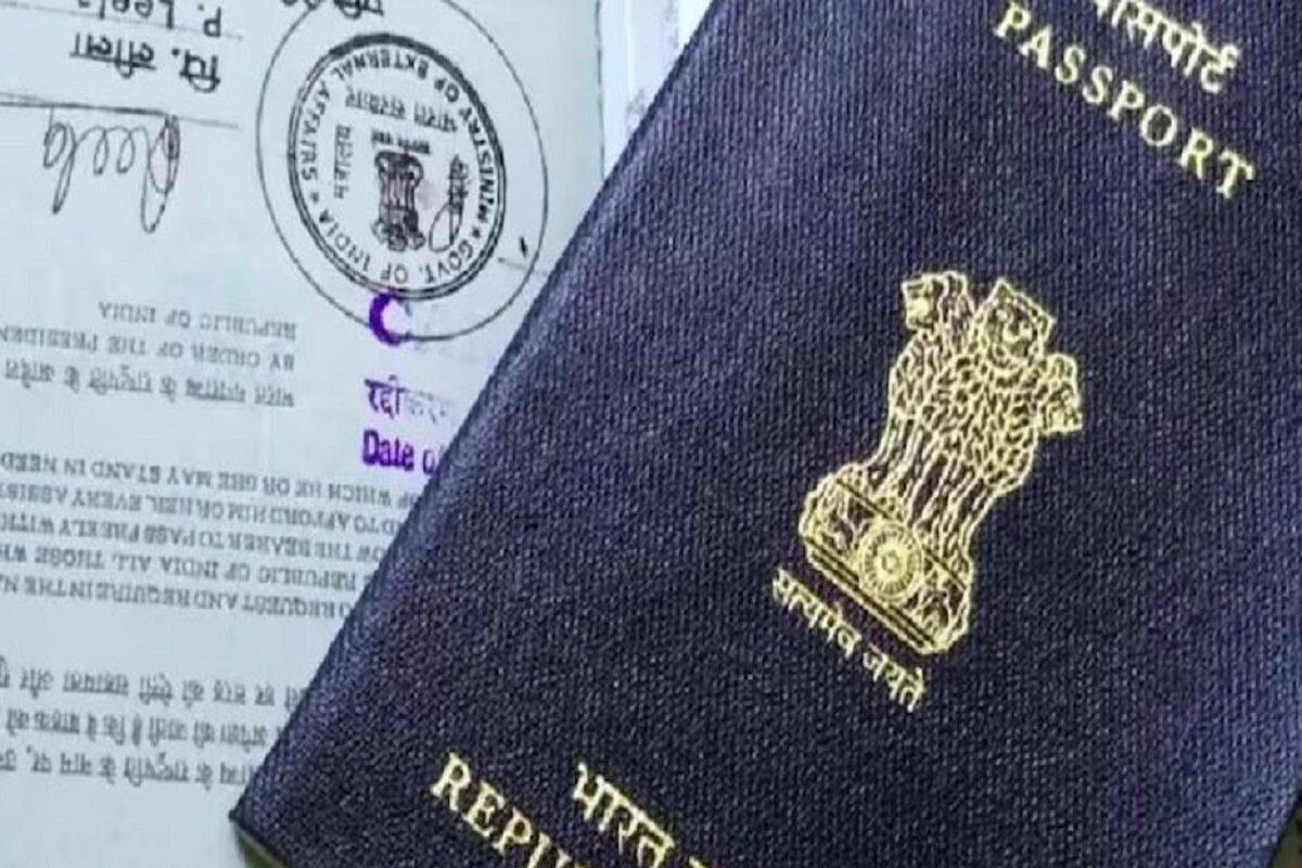 Fraud Alert: পাসপোর্ট তৈরির জন্য জাল বার্থ সার্টিফিকেট ব্যবহার, তদন্তে পুলিশ, বিরাট চক্র ফাঁস! Fraud Alert: পাসপোর্ট তৈরির জন্য জাল বার্থ সার্টিফিকেট ব্যবহার, তদন্তে পুলিশ, বিরাট চক্র ফাঁস!