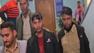 অবশেষে গ্রেফতার