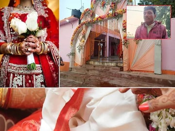 মালা হাতে দাঁড়িয়ে বর, পাত্রী হঠাৎ গেল 'বাথরুমে'! অনুসরণ করতেই যা দেখা গেল... মালা হাতে দাঁড়িয়ে বর, পাত্রী হঠাৎ গেল 'বাথরুমে'! অনুসরণ করতেই যা দেখা গেল...