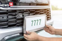নতুন গাড়ি কিনছেন?সংখ্যাতত্ত্ব অনুযায়ী দেখে নিন কোন গাড়ির নম্বর আপনার জন্য লাকি