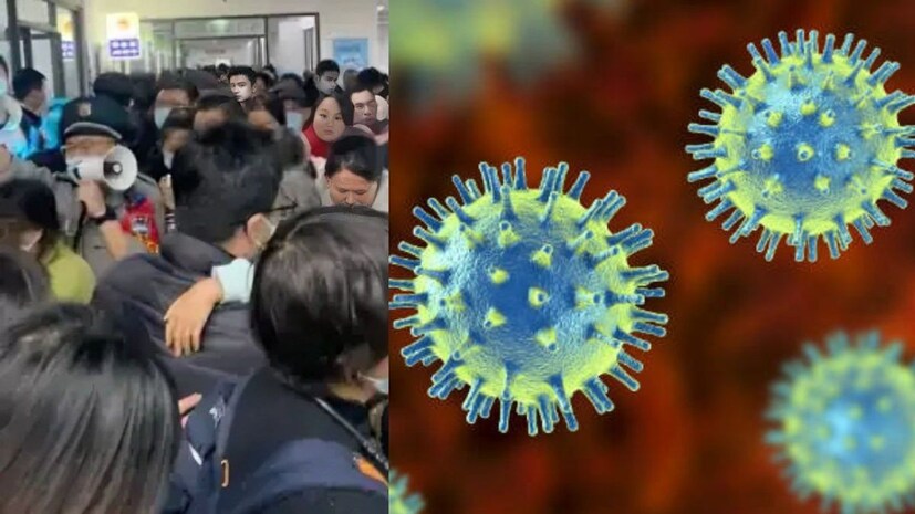 রোগীর কাছ থেকে দূরে থাকুন। স্বাস্থ্যসম্মত খাদ্য ও জল পান করুন। বায়ু চলাচলের জন্য ঘরের সঠিক বায়ুচলাচল নিশ্চিত করুন।