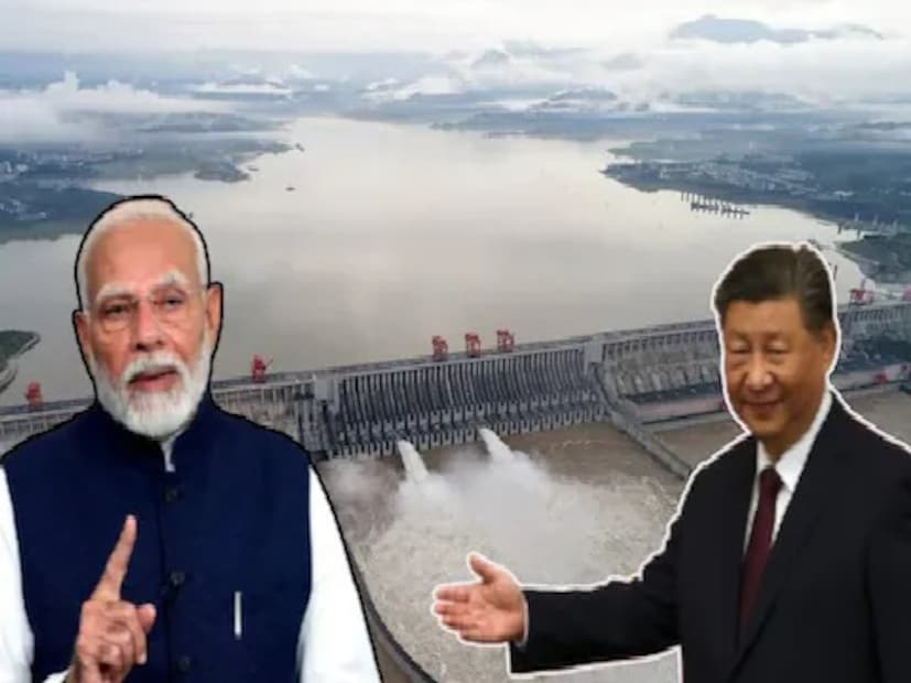 চিন যদি এই পরিকল্পনায় সফল হয়, তবে এটি উত্তর-পূর্ব ভারতের জলের সম্পূর্ণ নিয়ন্ত্রণ লাভ করবে। এই নদী শুধু ভারতেরই নয়, বরং পুরো বাংলাদেশের তৃষ্ণাও মেটায়। এই বাঁধ তৈরি হলে ভারতের উপর চাপ সৃষ্টি করতে পারে এবং পুরো উত্তর-পূর্ব ভারতের পানীয় জল সংকট তৈরি হতে পারে।