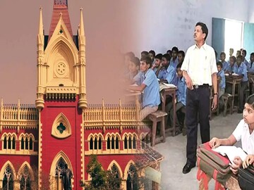 হাইকোর্টের বড় নির্দেশ