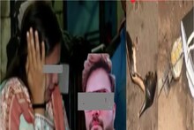 বাবা বেরিয়েছে গার্লফ্রেন্ডের সঙ্গে, মাকে সঙ্গে নিয়ে ইএম বাইপাসের ওপর যা করল ছেলে, ভিডিও