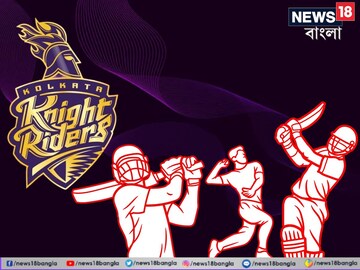 এক,দুই নয়, কেকেআরের ৩ তারকার চোটের ধাক্কা, অস্বস্তিতে টিম ম্যানেজমেন্ট, রইল চোট আপডেট