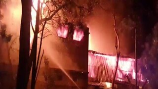 ভয়ঙ্কর আগুন