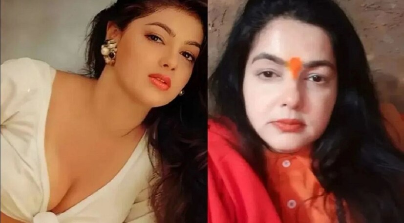 সন্ন্যাস নেওয়ার ফলে নিয়মানুযায়ী বদলে গেল বলিউডের একসময়কার হিট নায়িকা মমতা কুলকার্নির পরিচয়ও। তাঁর নতুন নামকরণ করা হল মমতানন্দ গিরি। 