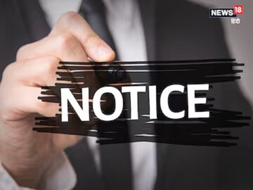 স্ত্রীকে নগদ টাকা দিলেও নোটিস পাঠাতে পারে আয়কর বিভাগ ?