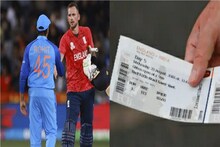 ইডেনে ভারতের ম্যাচ,ঢাকে কাঠি পড়ল,টিকিট বিক্রি নিয়ে ধামাকা ঘোষণা সিএবি-র, ফ্যান