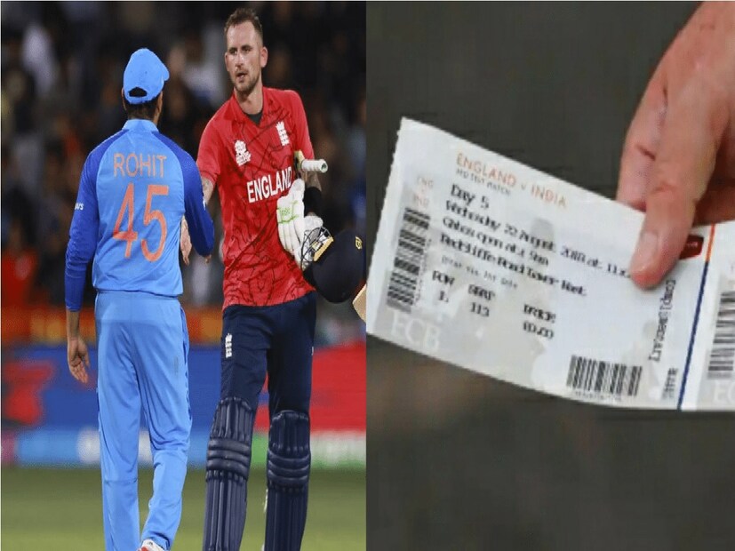 : বছরের শুরুতেই ইডেনে মেগা ম্যাচ। ২২ জানুয়ারি ভারত বনাম ইংল্যান্ড-র প্রথম টি-টোয়েন্টি আয়োজিত হবে কলকাতায়। সেই ম্যাচের জন্য টিকিট বিক্রি শুরু করল সিএবি। অনলাইন এবং অফলাইনে টিকিট বিক্রি। মঙ্গলবার থেকে অনলাইনে টিকিট দেওয়া হচ্ছে বলে সিএবির তরফ থেকে জানানো হয়েছে।‌ পাশাপাশি অফলাইনেও অর্থাৎ সরাসরি কাউন্টার থেকে টিকিট বিক্রি করা হবে।