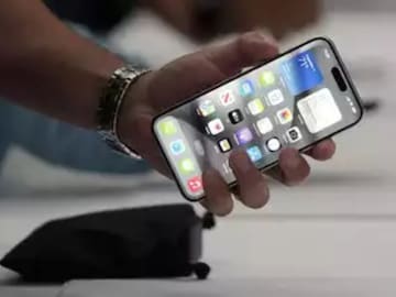 আসছে iPhone 17! এবার দাম কত হবে জানেন? শুনলে মাথা ঘুরবে! আসছে iPhone 17! এবার দাম কত হবে জানেন? শুনলে মাথা ঘুরবে!