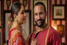 আশ্চর্য করিনার কীর্তি!সইফ ফিরতেই ২৫কোটির ফ্ল্যাট কী করে বসলেন নায়িকা?ছবি ভাইরাল