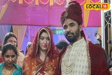মেমসাহেবের মন কেড়েছেন বিহারি বাবু! পাত্রী বিয়ের জন্য সাত সমুদ্র পেরিয়ে ছাপড়া