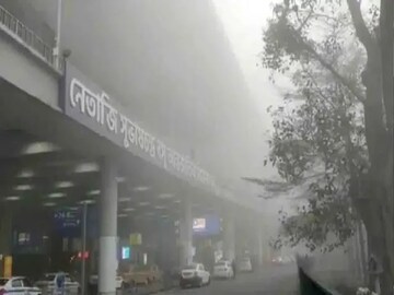 ঘন কুয়াশার সতর্কতা ২ দিন! পশ্চিমী ঝঞ্ঝায় এলোমেলো শীত...বুধ থেকে 'হাওয়াবদল'?