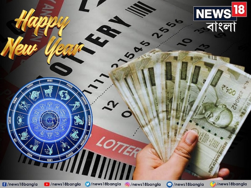 যুক্তরাজ্যের কার্লাইল শহরের বাসিন্দা এই ২০ বছর বয়সি জেমস ক্লার্কসন। তিনি ভাগ্যবান ছিলেন। প্রথমে তিনি বড়দিনে জাতীয় লটারি থেকে ১২০ পাউন্ড অর্থাৎ ১২,৬৭৬ টাকা জেতেন। এর পরে, তিনি আবারও লটারিতে ৭.৫ মিলিয়ন পাউন্ড অর্থাৎ প্রায় ৮০ কোটি টাকা জ্যাকপট জেতেন। 