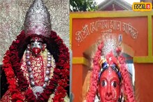 মা তারার দর্শনে তারাপীঠে, কিন্তু কিছু দূরেই রয়েছে দেবী মৌলিক্ষা, তিনি কে হন জানেন