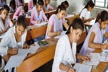 মাধ্যমিক পরীক্ষায় Physical Science -এ ভাল নম্বর পাওয়ার সহজ উপায়, লাস্ট মিনিট সাজেশন
