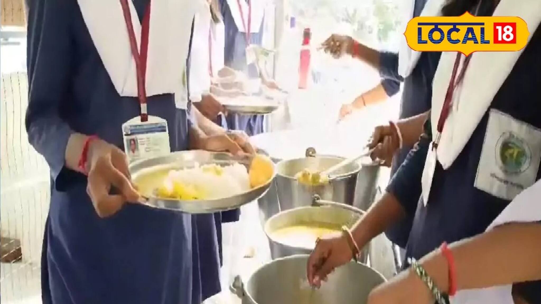 Jhargram News: ডিম, মাংস না হলেও চিন্তা নেই! এই স্কুলের মিড ডে মিল মানেই সারাবছর পুষ্টি আর পুষ্টি