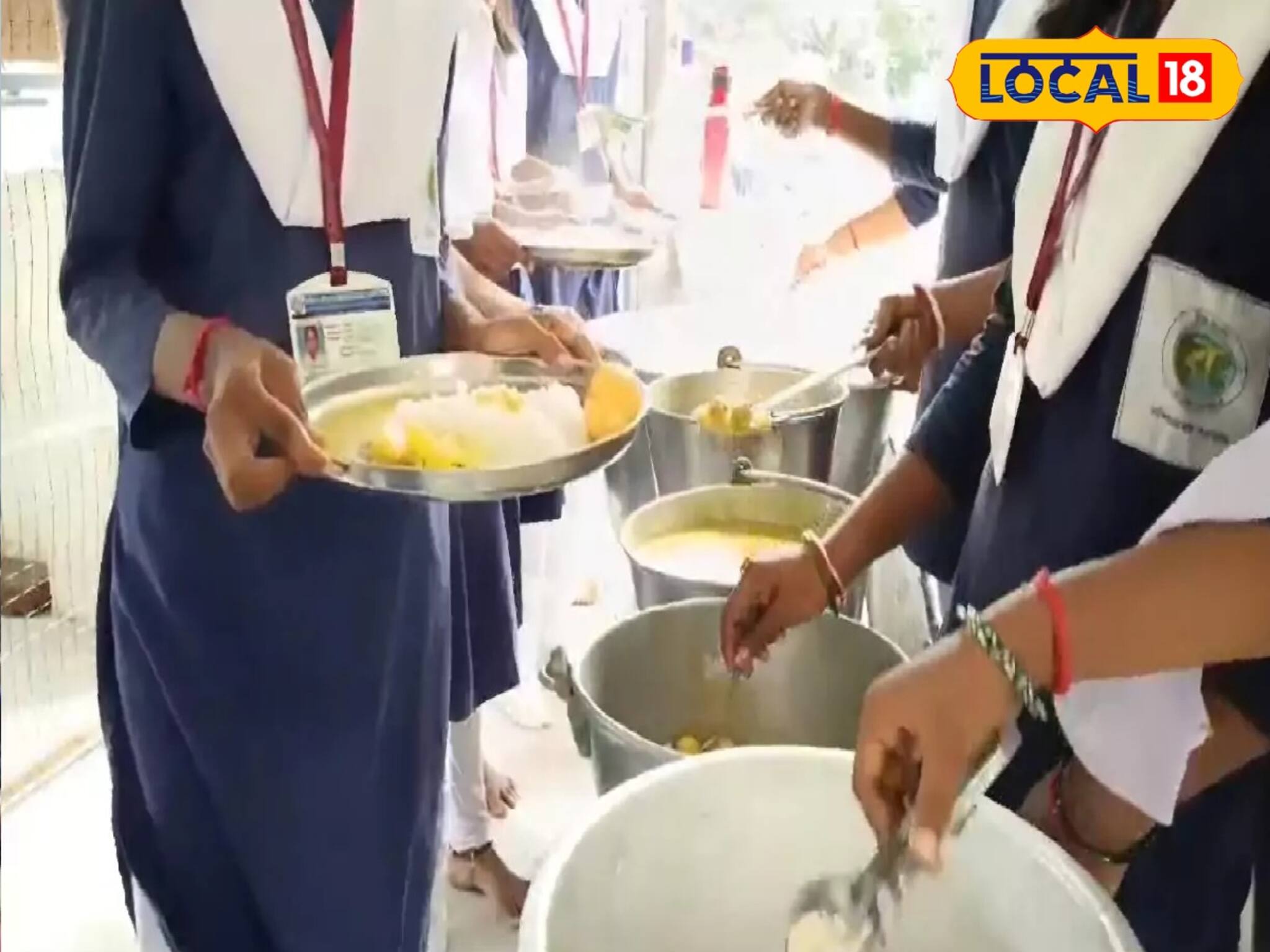 Jhargram News: ডিম, মাংস না হলেও চিন্তা নেই! এই স্কুলের মিড ডে মিল মানেই সারাবছর পুষ্টি আর পুষ্টি